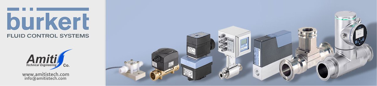 شرکت Burkert آلمان | Burkert Company