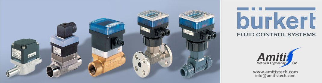 شرکت Burkert آلمان | Burkert Company