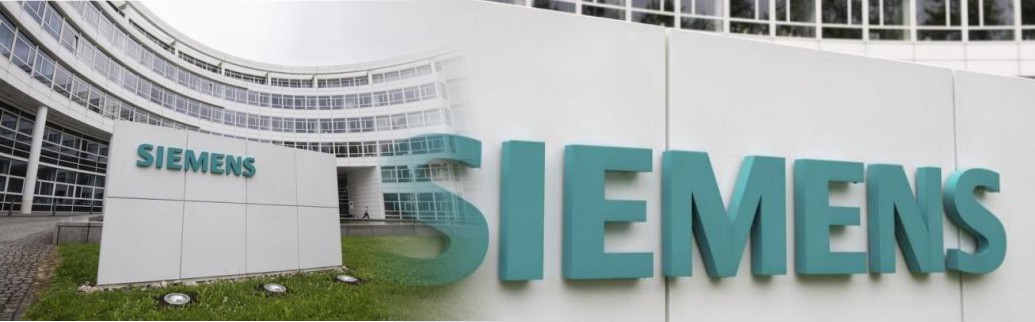 نمایندگی siemens در ایران
