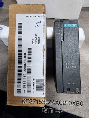 SIEMENS